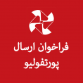 files-exhibitions-1000108747[8b99bb2480b65c23cec6b7e41ce953ce].png
